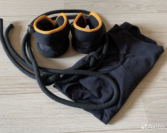 Утяжелители для ног 1 кг, купальник гимнастический