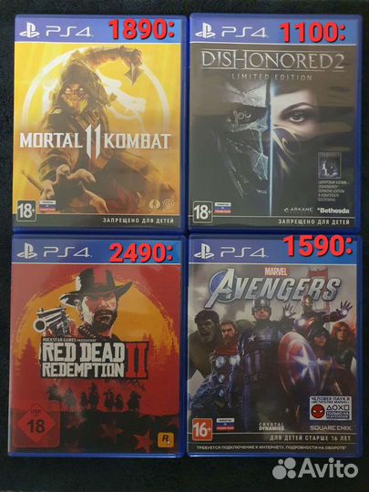 Игра консоль приставка ps4 обмен продажа