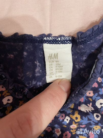 Детские вещи