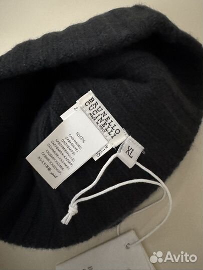 Шапка Brunello Cucinelli оригинал