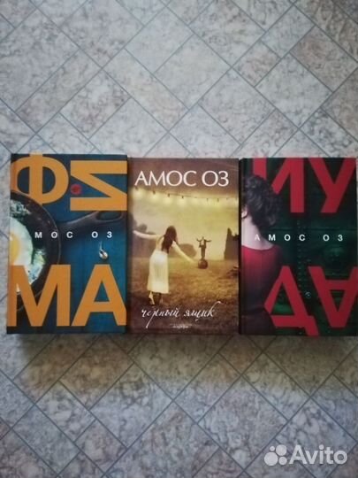 Много книг цены разные