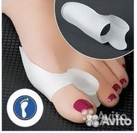 Корректор большого пальца Valgus Pro (Вальгус про)