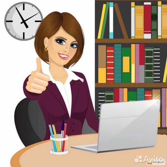 Бухгалтер для ип/ооо