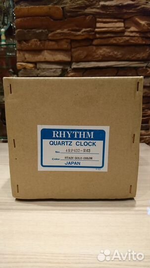 Часы Rhythm 4RP632-R63 (Япония)