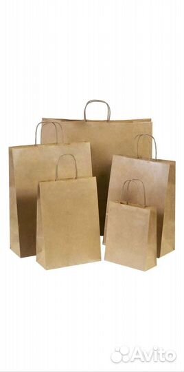 Крафт пакеты
