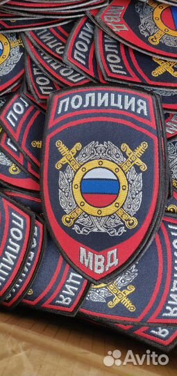 Нарукавный знак Полиции в ассортименте