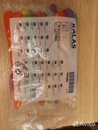 Детская посуда новая Икеа