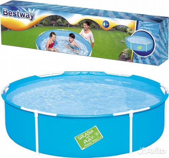 Бассейн каркасный 580 л