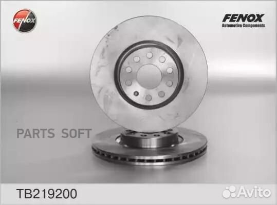 Fenox TB219200 Диск тормозной передний VW Passat 1