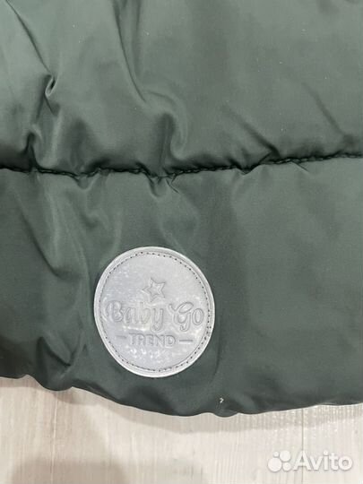 Жилетка для мальчика