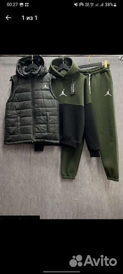 Спортивный костюм jordan