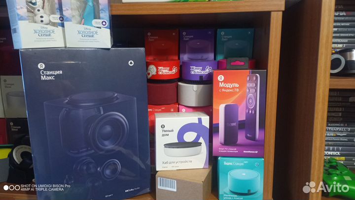 Яндекс.станция Макс с зигби