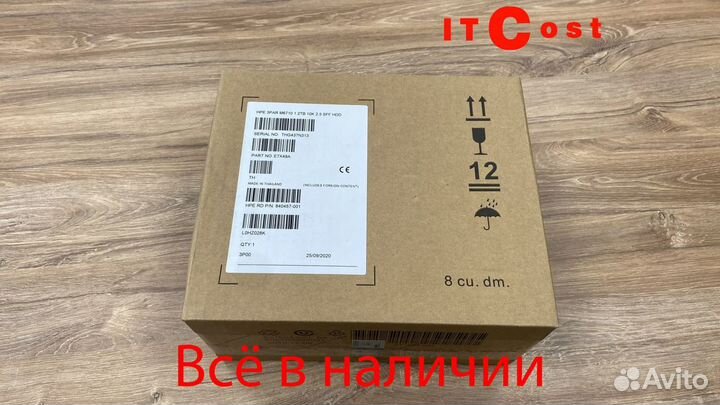 HDD HP E7X49A 2.5'' 1.2Tb 10K SAS for 3Par (жестки