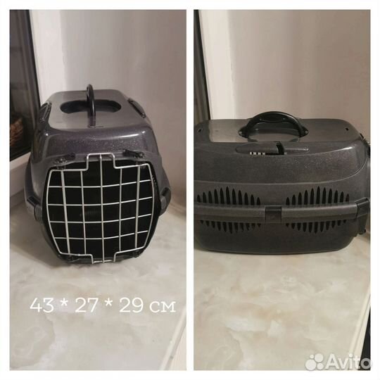 Переноска. Новая