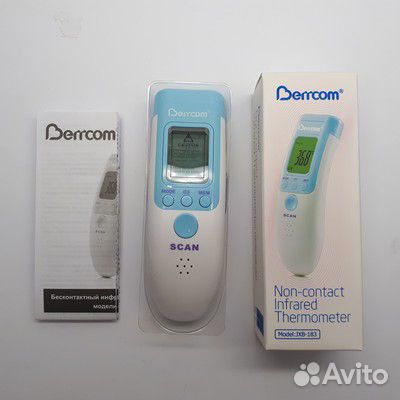 Термометр инфракрасный бесконтактный с ру в школу
