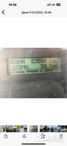 КамАЗ 43118, 2017