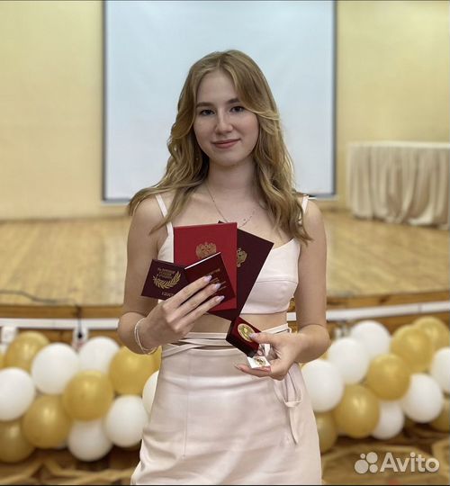 Подготовка к олимпиаде по обществознанию/поступлен