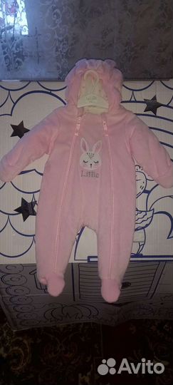 Комбинезон