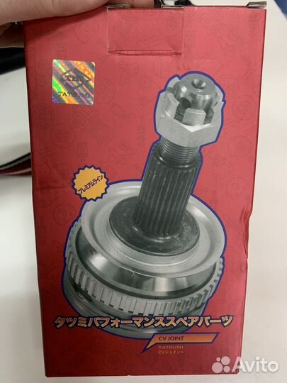 Шрус наружный suzuki liana