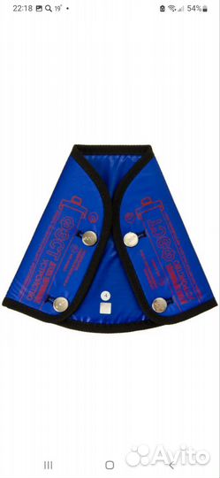 Детское удерживающее устройство фэст