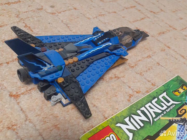 Lego Ninjago 9442