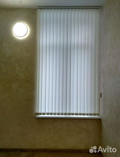 Жалюзи вертикальные тканевые