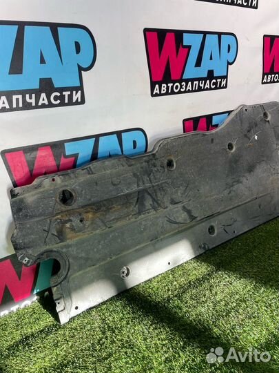 Защита днища Volkswagen Jetta 7 2019