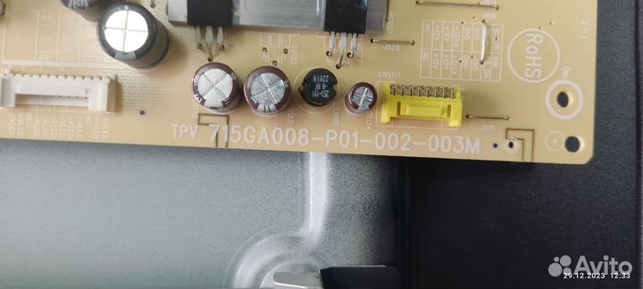 Платы от тв Philips 50pus7406/60