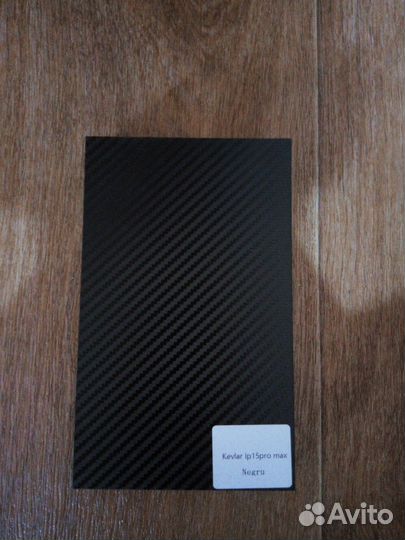 Чехол на iPhone 15 pro max