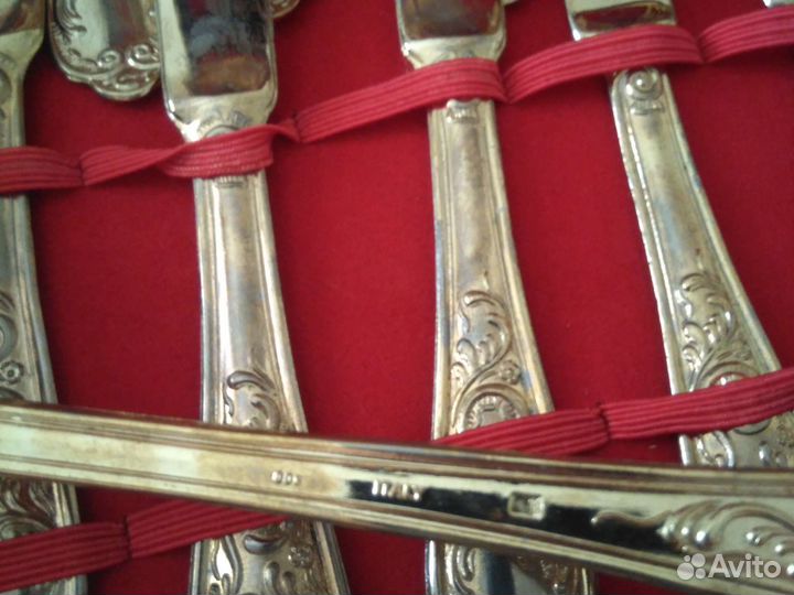 Столовый набор