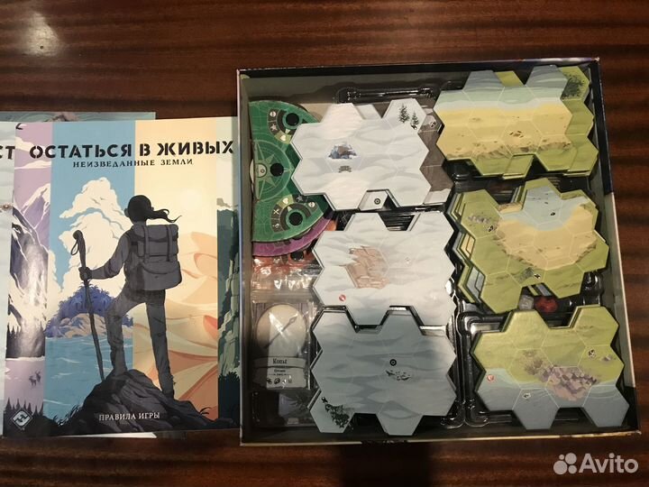 Остаться в живых Настольная игра