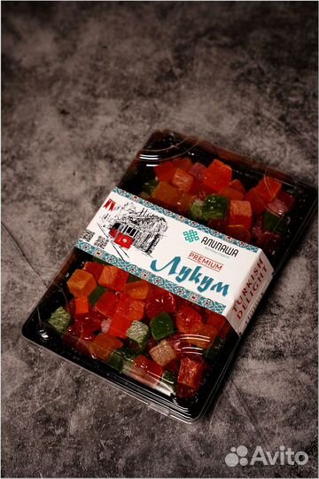 Рахат-Лукум