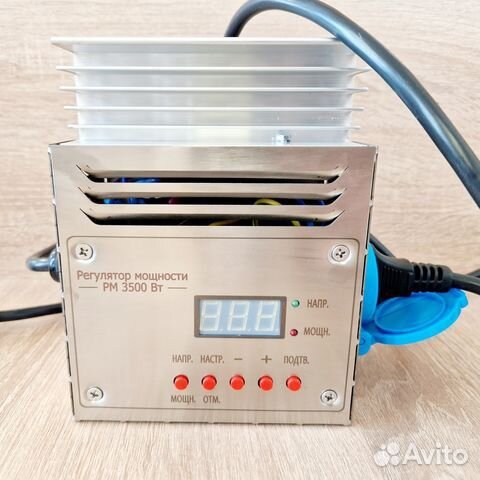 Тэн 3.5 кВт с цифровым регулятором мощности