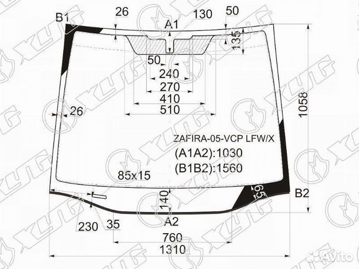 Стекло лобовое opel zafira B 05-14