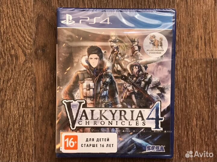 Valkyria Chronicles 4 PS4 NEW