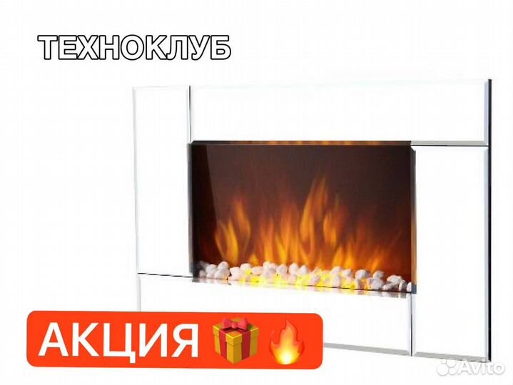 Камин электрический