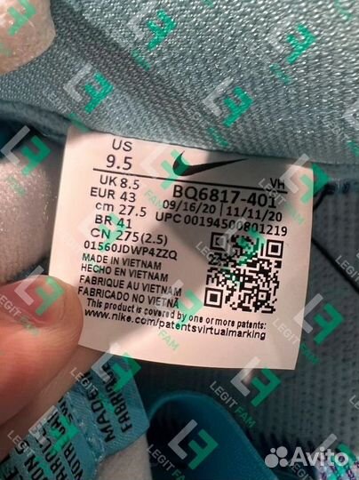 Легит чек/legit check с пояснением 200+ отзывов