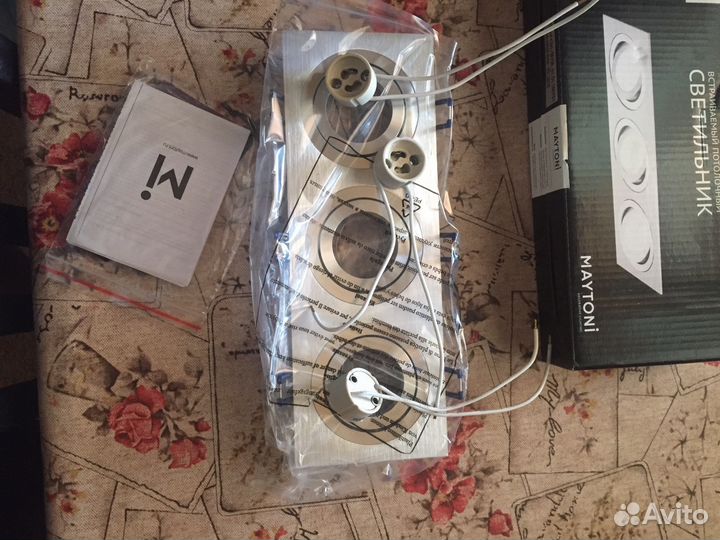 Светильник Maytoni atom