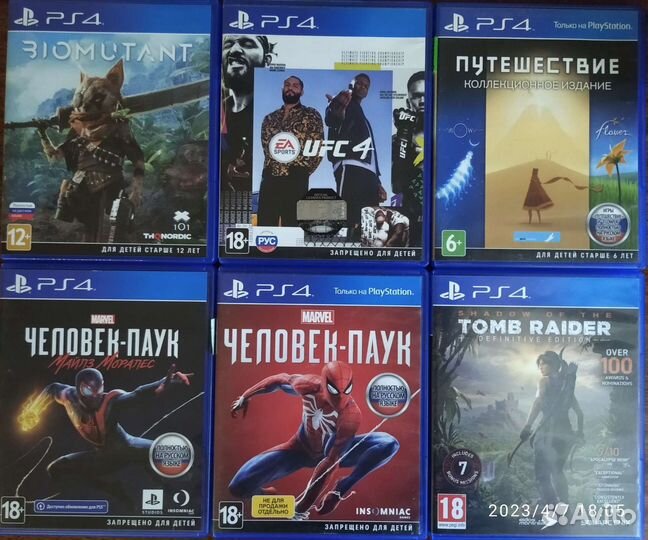 Игры ps4