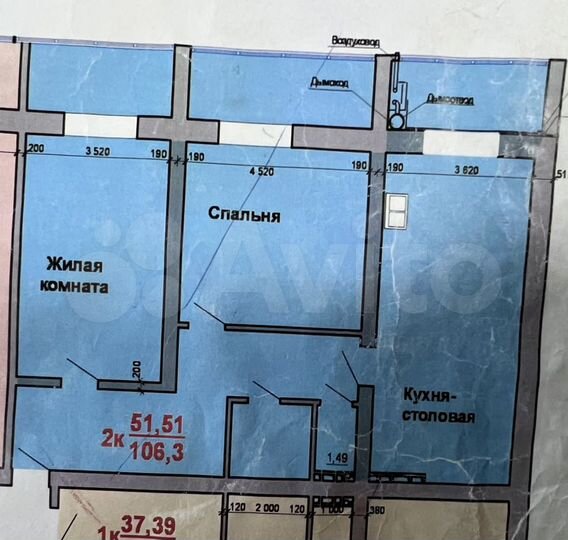 3-к. квартира, 106,3 м², 2/9 эт.