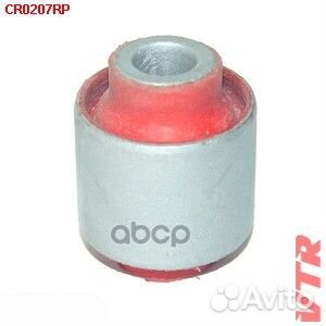 Полиуретановый сайлентблок поперечного рычага з