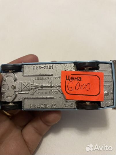 Модель автомобиля ваз 2101,москвич 427,ваз 2102