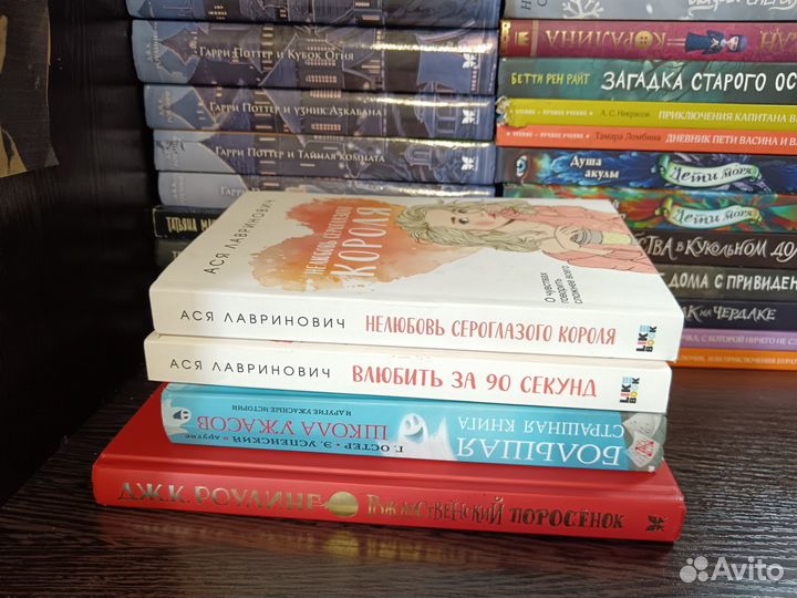 Продам книги