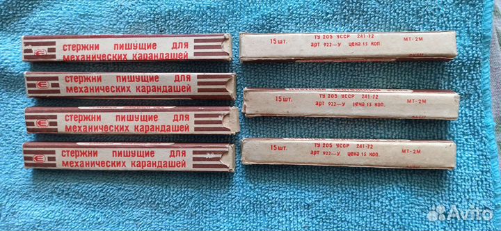 Стержни для механических карандашей