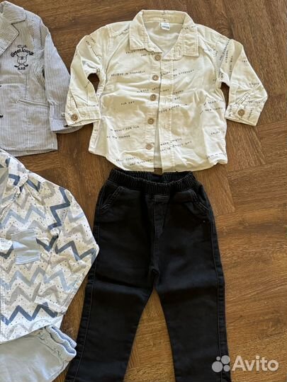 Вещи для мальчика пакетом