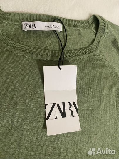 Джемпер женский