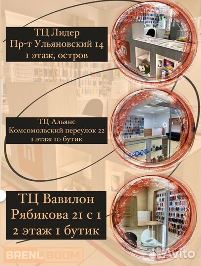 MacBook Air M2 16/256gb Grey