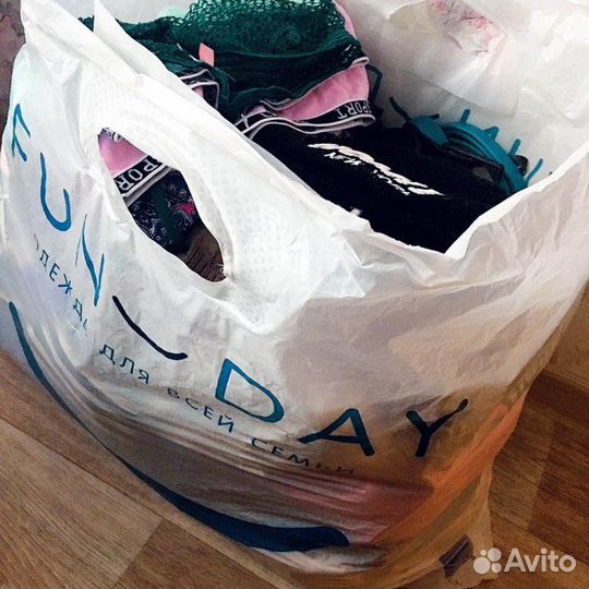 Женские летние вещи пакетом 44 размер