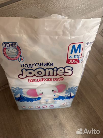 Подгузники joonies m