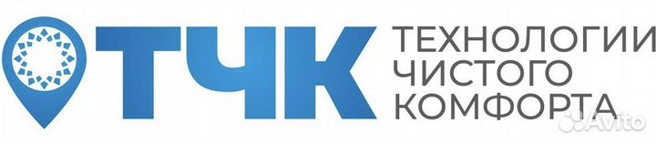 Горничная/Консьерж, уборщица помещении